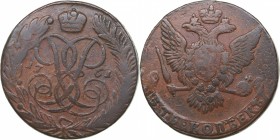 Russia 5 kopecks 1761
48.12 g. F/VF Bitkin# 441. Elizabeth (1741-1762)