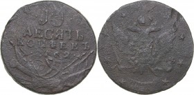 Russia 10 kopecks 1762
42.24 g. VG+/VG Rare! Peter III (1762-1762)