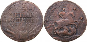 Russia 4 kopecks 1762
17.97 g. VF/VF Peter III (1762-1762)