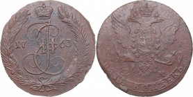 Russia 5 kopecks 1763 ЕМ
56.31 g. AU/AU Rare condition! Bitkin# 609. Catherine II (1762-1796)