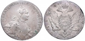 Russia Rouble 1764 СПБ-СА HHP MS60
Fresh mint luster. Very rare condition! Bitkin# 186. Catherine II (1762-1796)