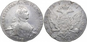 Russia Rouble 1764 СПБ-ЯI
22.19 g. VF+/VF+ Bitkin# 185. Mint luster. Rare condition. Catherine II (1762-1796)