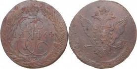 Russia 5 kopecks 1764 ЕМ
54.89 g. AU/AU Rare condition! Bitkin# 610. Catherine II (1762-1796)