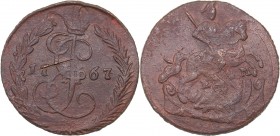 Russia Denga 1767 ЕМ
4.21 g. VF/VF+ Bitkin# 721. Catherine II (1762-1796)