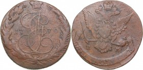 Russia 5 kopecks 1770 ЕМ
50.87 g. VF/VF Bitkin# 619. Catherine II (1762-1796)