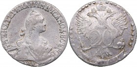Russia 20 kopecks 1771 СПБ
3.90 g. AU/XF Traces of mint luster. Bitkin# 379. Catherine II (1762-1796)