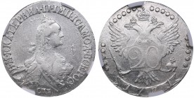 Russia 20 kopecks 1771 СПБ HHP AU50
Traces of mint luster. Bitkin# 379. Catherine II (1762-1796)