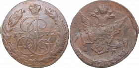 Russia 5 kopecks 1772 ЕМ
50.11 g. VF/VF Bitkin# 621. Catherine II (1762-1796)