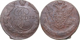 Russia 5 kopecks 1772 ЕМ
54.55 g. AU/UNC Rare condition. Bitkin# 621. Catherine II (1762-1796)
