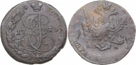 Russia 5 kopecks 1773 ЕМ
53.83 g. VF/VFBitkin# 622. Catherine II (1762-1796)