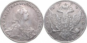 Russia Rouble 1774 СПБ-ОЛ
24.58 g. XF-/XF Bitkin# 218. Catherine II (1762-1796)