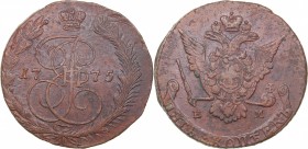 Russia 5 kopecks 1775 ЕМ
48.05 g. XF/XF- Bitkin# 624. Catherine II (1762-1796)