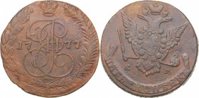 Russia 5 kopecks 1777 ЕМ
58.13 g. VF/VF Bitkin# 625. Catherine II (1762-1796)