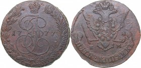Russia 5 kopecks 1777 ЕМ
50.32 g. AU/AU Rare condition! Bitkin# 625. Catherine II (1762-1796)