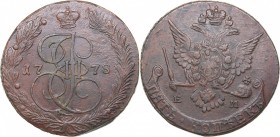Russia 5 kopecks 1778 ЕМ
49.75 g. VF+/VF+ Bitkin# 627. Eagle type 1770-1777. Catherine II (1762-1796)