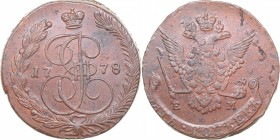 Russia 5 kopecks 1778 ЕМ
54.59 g. XF/XF+ Bitkin# 627. Eagle type 1770-1777. Catherine II (1762-1796)