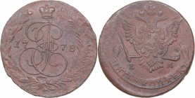 Russia 5 kopecks 1778 ЕМ
49.14 g. VF+/VF+ Bitkin# 627. Eagle type 1770-1777. Catherine II (1762-1796)