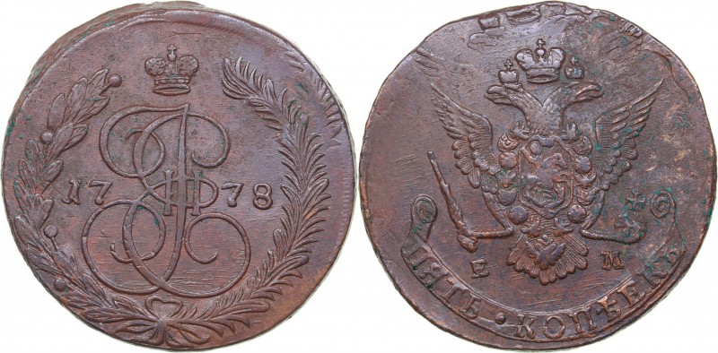 Russia 5 kopecks 1778 ЕМ
58.50 g. AU/XF+ Double strike! Bitkin# 627. Eagle type...