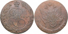 Russia 5 kopecks 1780 ЕМ
49.65 g. XF-/XF- Bitkin# 625. Catherine II (1762-1796)