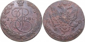 Russia 5 kopecks 1780 ЕМ
52.67 g. XF/AU Bitkin# 625. Catherine II (1762-1796)