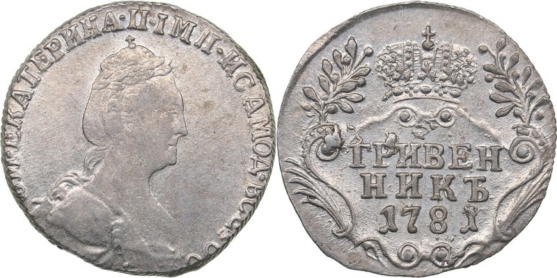 Russia Grivennik 1781 СПБ
2.12 g. UNC/UNC Mint luster. Very rae condition! Bitk...