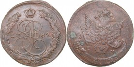 Russia 5 kopecks 1782 ЕМ
54.07 g. VF/VF Bitkin# 633. Catherine II (1762-1796)