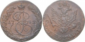 Russia 5 kopecks 1782 КМ
50.16 g. UNC/UNC Very rare condition! Bitkin# 783. Catherine II (1762-1796)