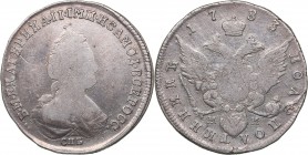 Russia Polupoltinnik 1783 СПБ-ММ
4.35 g. F/F Bitkin# 334. The coin has been mounted. Catherine II (1762-1796)