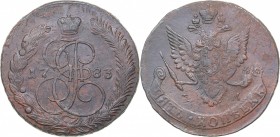 Russia 5 kopecks 1783 ЕМ
50.78 g. AU/AU Rare condition. Bitkin# 634. Catherine II (1762-1796)