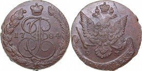 Russia 5 kopecks 1784 ЕМ
45.68 g. XF/XF Bitkin# 635. Catherine II (1762-1796)