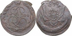 Russia 5 kopecks 1784 ЕМ
45.71 g. XF/XF Bitkin# 635. Catherine II (1762-1796)