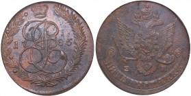 Russia 5 kopecks 1785 ЕМ NGC MS 61 BN
Mint luster. Very rare condition. Bitkin# 636. Catherine II (1762-1796)