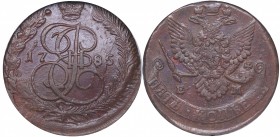 Russia 5 kopecks 1785 ЕМ NGC MS 63 BN
Mint luster. Very rare condition. Bitkin# 636. Catherine II (1762-1796)