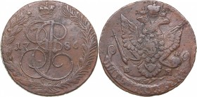 Russia 5 kopecks 1786 ЕМ
62.54 g. VF/VF Bitkin# 637. Catherine II (1762-1796)
