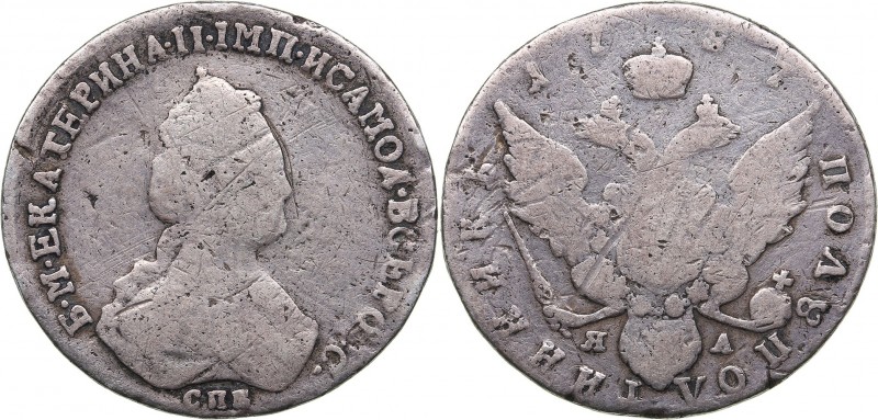 Russia Polupoltinnik 1787 СПБ-ЯА
4.88 g. VG/VG Bitkin# 343. The coin has been m...