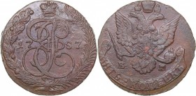 Russia 5 kopecks 1787 ЕМ
51.35 g. XF+/XF+ Bitkin# 638. Eagle type 1780-1787. Catherine II (1762-1796)