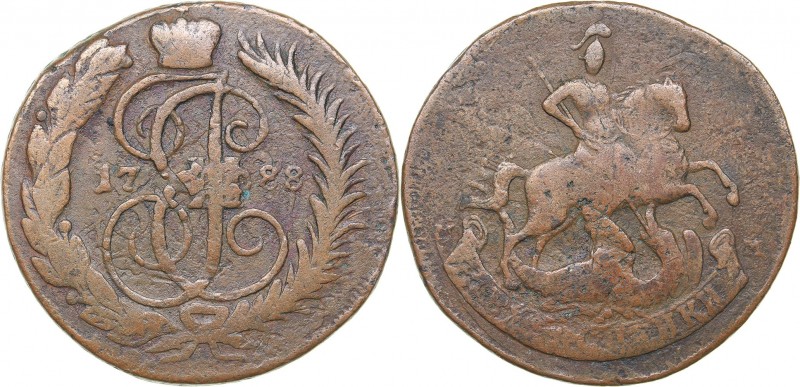 Russia 2 kopecks 1788 СПМ
20.56 g. F/VF- Bitkin# 587. Catherine II (1762-1796)...