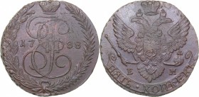 Russia 5 kopecks 1788 ЕМ
48.88 g. UNC/UNC Rare condition! Bitkin# 642. Eagle type 1789-1796. Large crown. Catherine II (1762-1796)