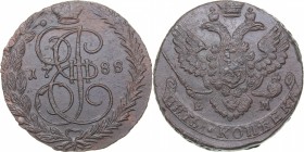 Russia 5 kopecks 1788 ЕМ
50.23 g. UNC/UNC Rare condition! Bitkin# 642. Eagle type 1789-1796. Large crown. Catherine II (1762-1796)