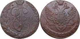 Russia 5 kopecks 1788 ЕМ
58.64 g. VF+/VF+ Bitkin# 642. Eagle type 1789-1796. Large crown. Catherine II (1762-1796)
