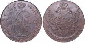 Russia 5 kopecks 1788 ЕМ NGC MS 63 BN
Mint luster. Very rare condition. Bitkin# 642. Catherine II (1762-1796)