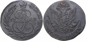 Russia 5 kopecks 1788 КМ
50.14 g. XF/XF- Bitkin# 794 R. Rare! Catherine II (1762-1796)