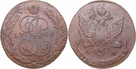 Russia 5 kopecks 1789 АМ
43.79 g. XF/XF- Bitkin# 859. Catherine II (1762-1796)