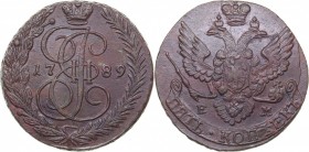 Russia 5 kopecks 1789 ЕМ
56.44 g. AU/AU Rare condition. Bitkin# 643. Catherine II (1762-1796)