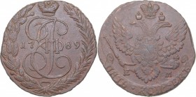 Russia 5 kopecks 1789 ЕМ
46.27 g. VF/VFBitkin# 643. Catherine II (1762-1796)