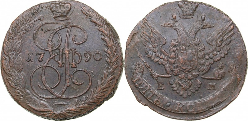 Russia 5 kopecks 1790 ЕМ
45.23 g. AU/AU Bitkin# 644. Catherine II (1762-1796)