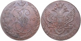 Russia 5 kopecks 1790 ЕМ NGC MS 63 BN
Mint luster. Very rare condition. Bitkin# 644. Catherine II (1762-1796)