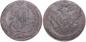 Russia 5 kopecks 1790 КМ NGC UNC Details
Rare condition. Bitkin# 802. Catherine II (1762-1796)