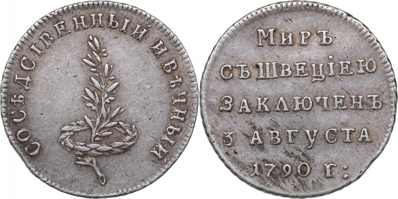 Russia jeton Peace with Sweden 1790
4.44 g. XF/XF Bitkin# Ж1391 R. Rare! Cather...