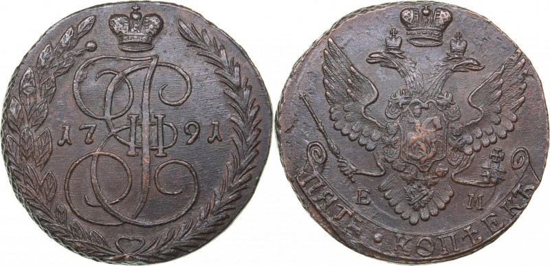 Russia 5 kopecks 1791 ЕМ
49.97 g. AU/XF+ Bitkin# 645. Catherine II (1762-1796)...